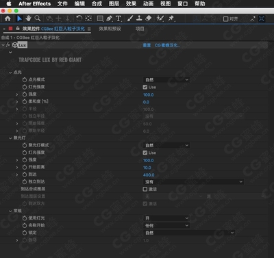 蘋果mac系統(tǒng),蘋果mac系統(tǒng)偏好設(shè)置在哪里
