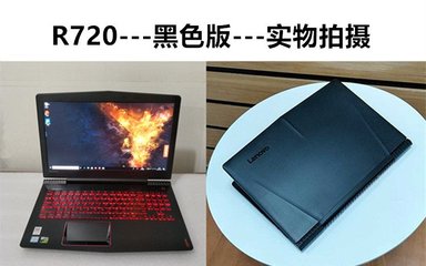 聯(lián)想i5筆記本價(jià)格是多少,聯(lián)想i5筆記本價(jià)格是多少6年前