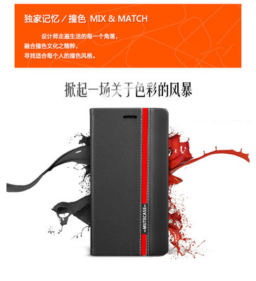 中興u805,中興u807