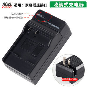 索尼愛立信lt18i折疊手機,索尼愛立信st17i手機