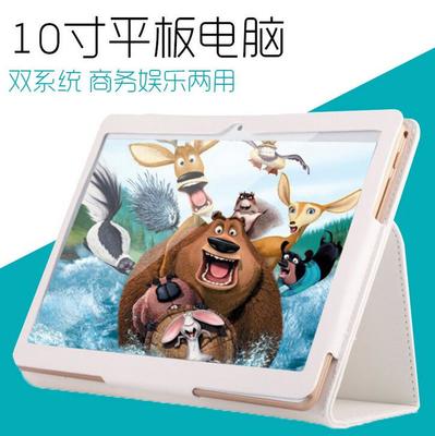 電腦平板二合一買哪一個品牌,平板電腦2合1的哪家好?