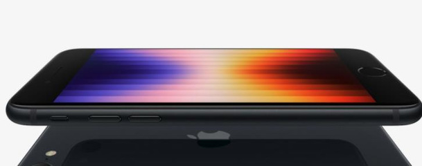 蘋果iphonese3,蘋果iphonese3參數(shù)配置