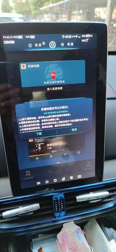 但是屏幕沒顯示,但是屏幕沒顯示怎么回事