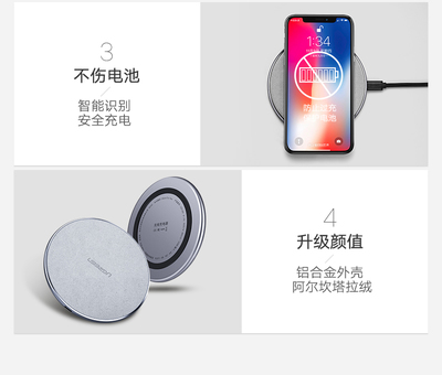小米mix2s電池,小米mix2s電池多少毫安