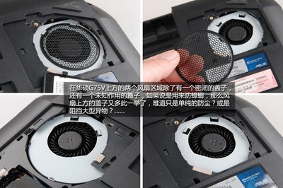 華碩x84h拆機(jī)教程,華碩x84h拆機(jī)教程視頻