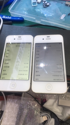 iphone4s還能用微信嗎,iphone4s可以上微信嗎