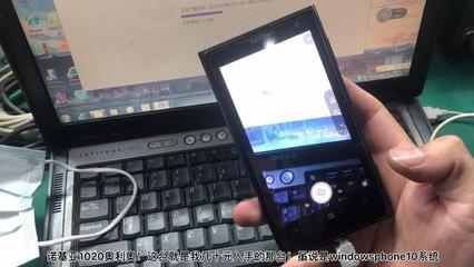 諾基亞1020刷安卓,諾基亞1020刷鴻蒙