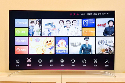 長虹電視,長虹電視怎么投屏