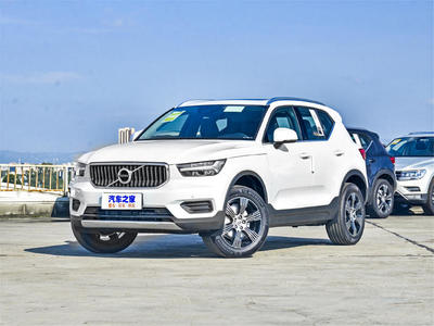 汽車(chē)之家2020最新報(bào)價(jià),汽車(chē)之家2020最新報(bào)價(jià)