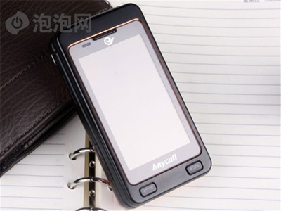 三星w799評測,三星w799參數(shù)