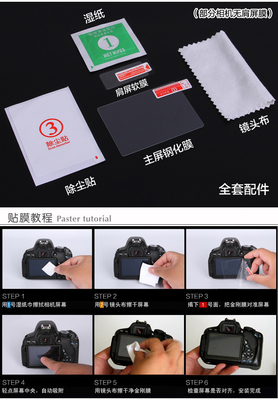 尼康d3100使用教程,尼康d3100使用說(shuō)明書(shū)具體使用