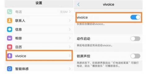 vivoy85a參數(shù)配置,vivoy85a參數(shù)配置圖片