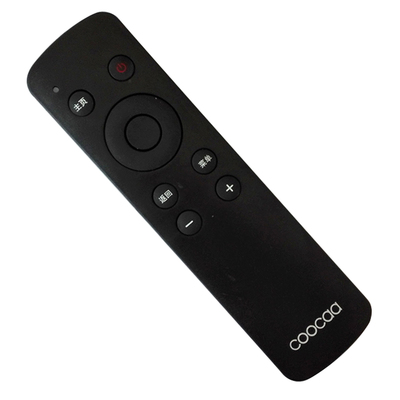 創(chuàng)維電視遙控器,創(chuàng)維電視遙控器手機版
