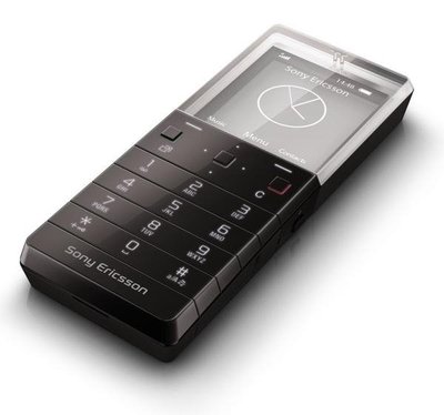 索尼愛立信x5,索尼愛立信X10i