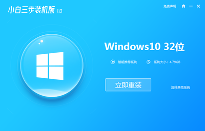 windows系統(tǒng)平板推薦,win系統(tǒng)平板電腦推薦