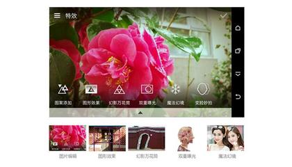 htcm9w,htcm9外放對(duì)比m8
