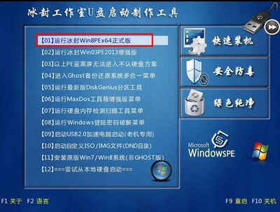 聯(lián)想y470筆記本電腦參數(shù),聯(lián)想y470筆記本電腦參數(shù)表