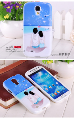 三星i9502,三星i9502和9500有什么區(qū)別