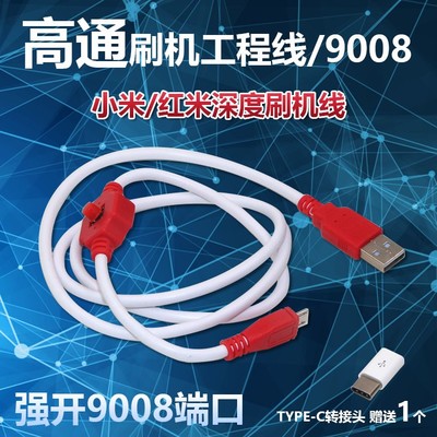 堅(jiān)果r2太垃圾了,堅(jiān)果r2 為什么臭名昭著