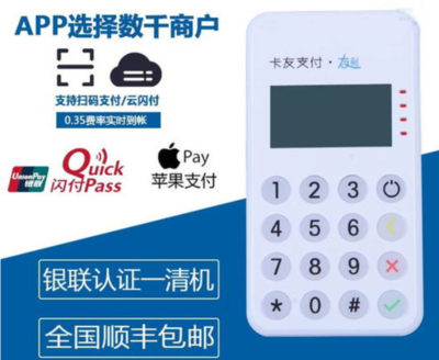 蘋果官網(wǎng)客服人工在線咨詢,蘋果客服24小時人工服務