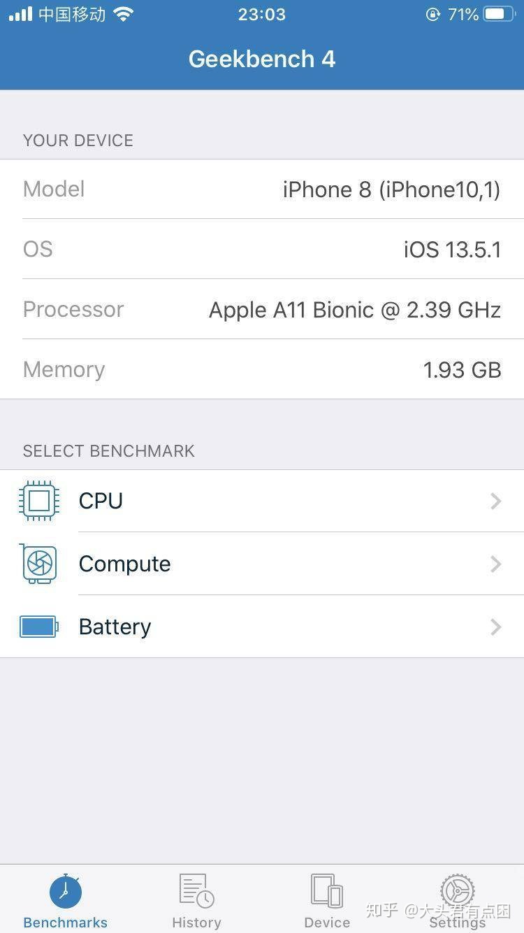 iphone8處理器,iphone8處理器和8plus一樣嗎