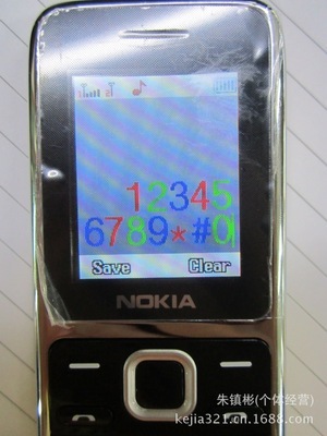 諾基亞3210當(dāng)年的價(jià)格,諾基亞3210當(dāng)年的價(jià)格是多少