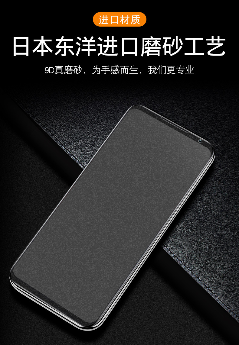 努比亞紅魔7pro,努比亞紅魔7pro電池更換視頻