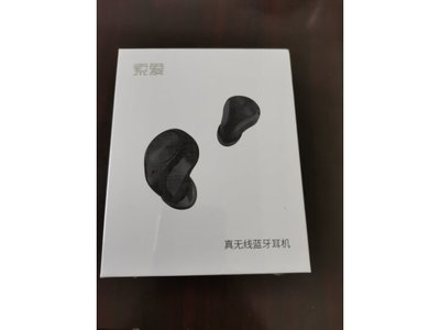 索愛藍牙耳機哪款音質最好,索愛藍牙耳機哪一款好