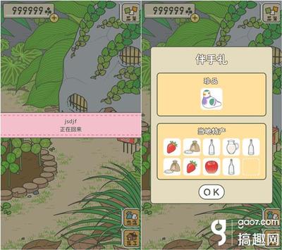 叉叉助手(破解版)ios,叉叉助手ios版下載