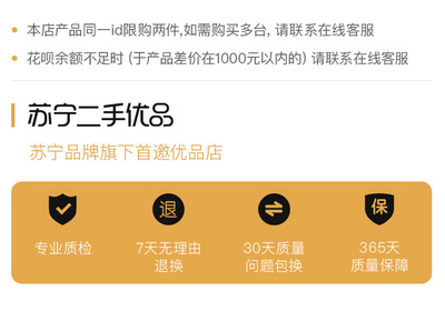 一千以內(nèi)的平板電腦,1千以內(nèi)的平板