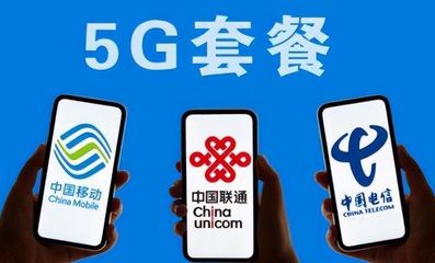 中國移動寬帶價格表,中國移動寬帶價格表2022