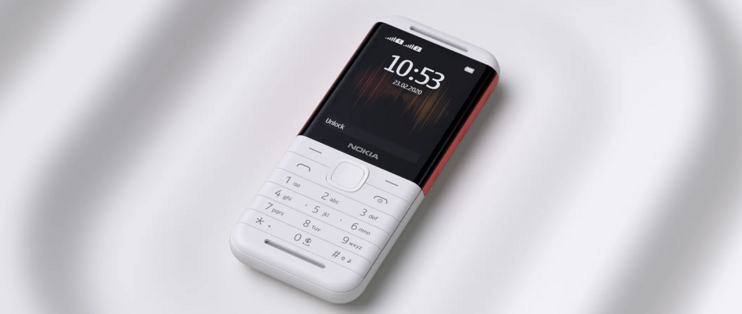 nokia最新手機(jī)是什么,nokia最新款手機(jī)圖片