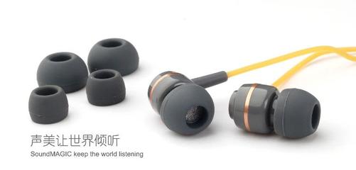 世界十大頂級入耳式耳機(jī),前十名入耳式耳機(jī)