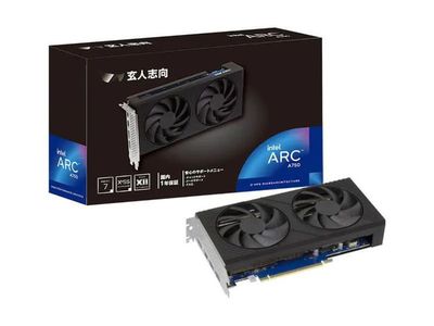 intel顯卡,intel顯卡dch驅(qū)動程序有必要安裝嗎