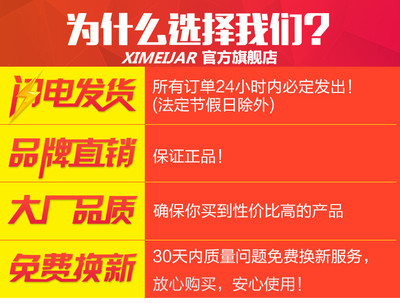 小米旗艦店官方直銷,小米旗艦店官方直銷地址