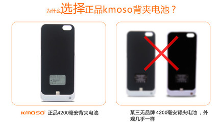iphone5s電池容量,iphone5se電池容量