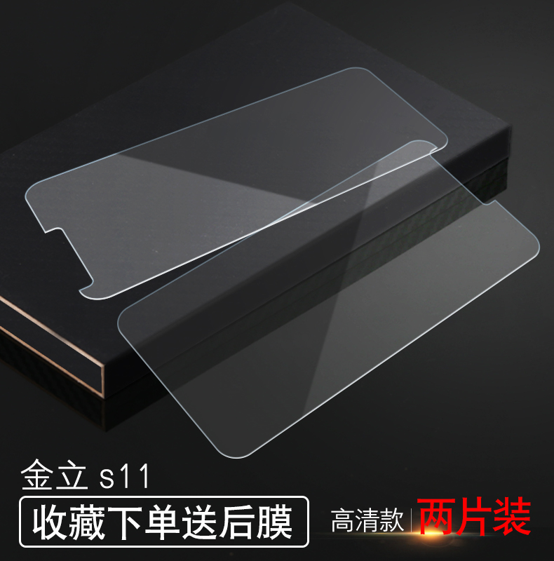 金立f6l,金立F6l怎么恢復(fù)出廠設(shè)置