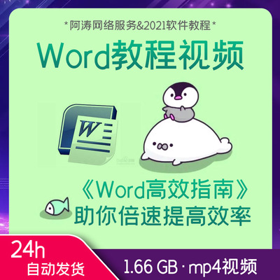 諾基亞n86軟件,n82 諾基亞軟件