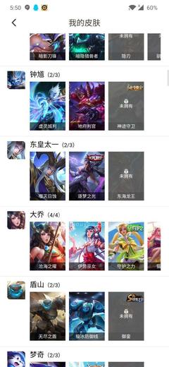 為什么很多人買榮耀50都退了,榮耀50為什么賣的好