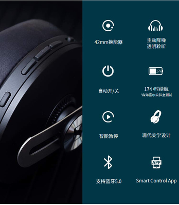 森海塞爾app,森海塞爾app安卓版官網(wǎng)