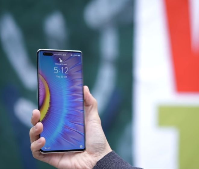 mate40pro發(fā)售價格,華為mate40pro 發(fā)售價