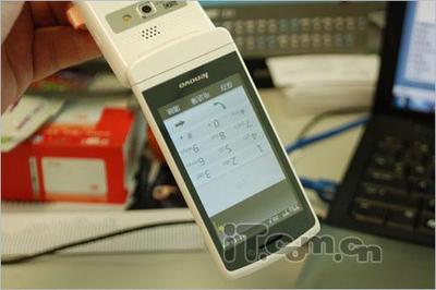 聯(lián)想s710一體機(jī),聯(lián)想s710一體機(jī)加內(nèi)存