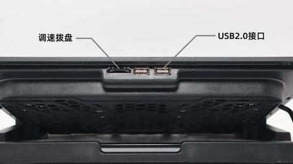 筆記本電腦散熱器推薦,筆記本電腦散熱器評測