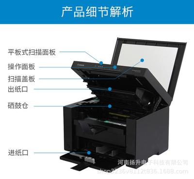 打印復印一體機怎么用,打印復印一體機怎么使用