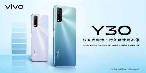 vivo手機(jī)圖片,vivo手機(jī)圖片識(shí)別文字