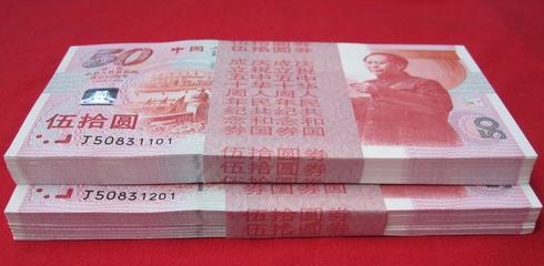 多少錢,多少錢可以申請(qǐng)強(qiáng)制執(zhí)行