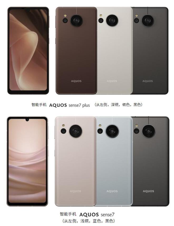 夏普手機官網(wǎng),夏普手機官網(wǎng)日本