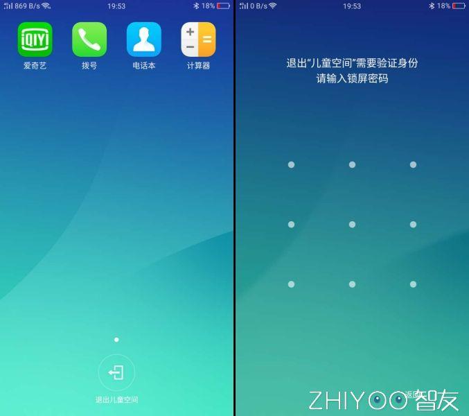 進入oppo官方網(wǎng)站,進入oppo官方網(wǎng)站查詢真?zhèn)?></a></div><div   id=