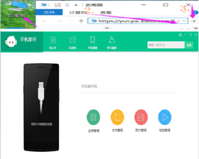 oppo直接清除密碼,oppo直接清除密碼 換充電口多少錢