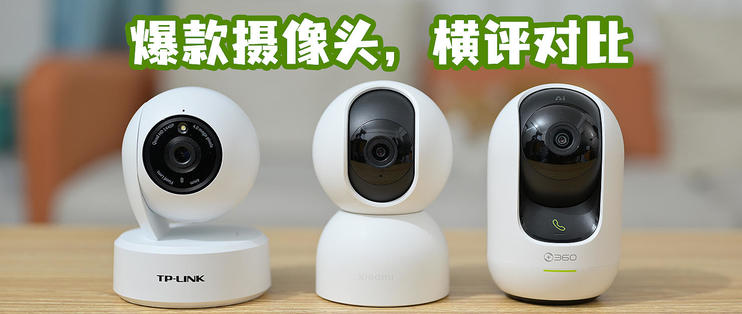 攝像機(jī)推薦,國(guó)產(chǎn)攝像機(jī)品牌前十名